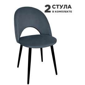 Комплект стульев Brabix Luna CF-070