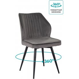 Комплект стульев CH-K5_SP_2