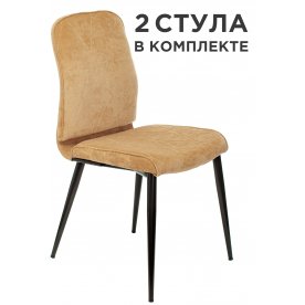 Комплект стульев Бюрократ KF-3_2