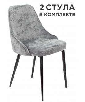 Комплект стульев Бюрократ KF-5_2