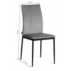 Комплект стульев Capri (mod. BC565-DC)