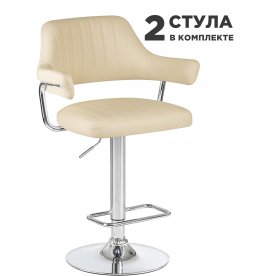 Комплект стульев Charly