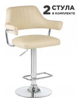 Комплект стульев Charly