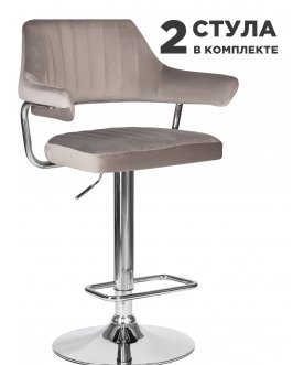 Комплект стульев Charly