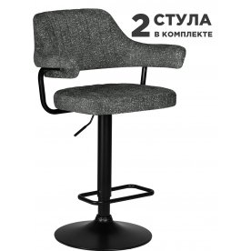 Комплект стульев Charly