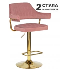 Комплект стульев Charly