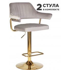 Комплект стульев Charly