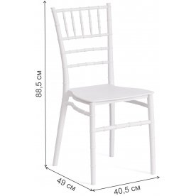 Комплект стульев Chavari mod. 101 2 шт.