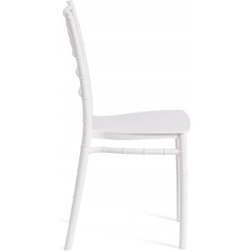 Комплект стульев Chavari mod. 101 2 шт.