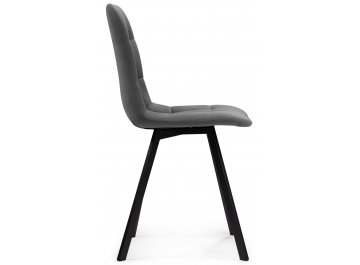 Комплект стульев Чилли 2 шт