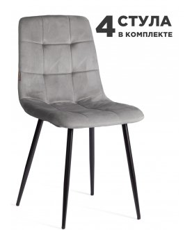 Стул на металлокаркасе Chilly (mod. JSC-220) dark grey (темно-серый) HLR24 / черный