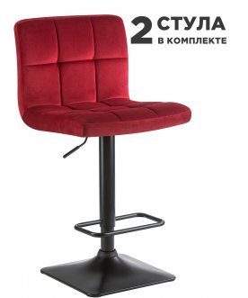 Комплект стульев Dominic бордо