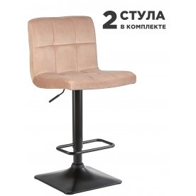 Комплект стульев Dominic