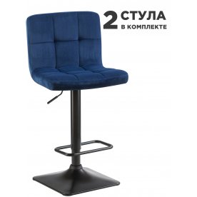 Комплект стульев Dominic