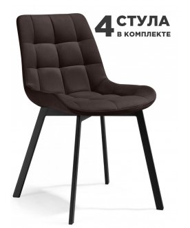 Комплект стульев Форт 360 коричневый (hl 73) / черный