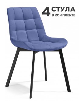 Комплект стульев Форт 4 шт