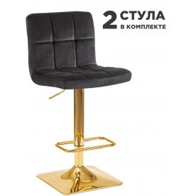 Комплект стульев Goldie