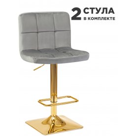 Комплект стульев Goldie