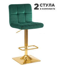 Комплект стульев Goldie