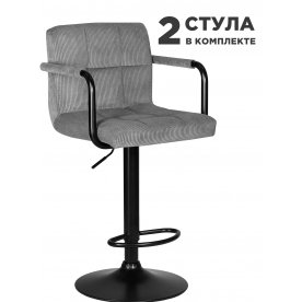Комплект стульев Kruger Arm Black