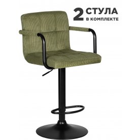 Комплект стульев Kruger Arm Black