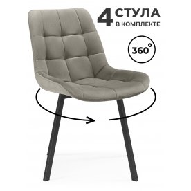 Комплект стульев Форт 4 шт