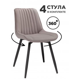 Комплект стульев Онда 4 шт