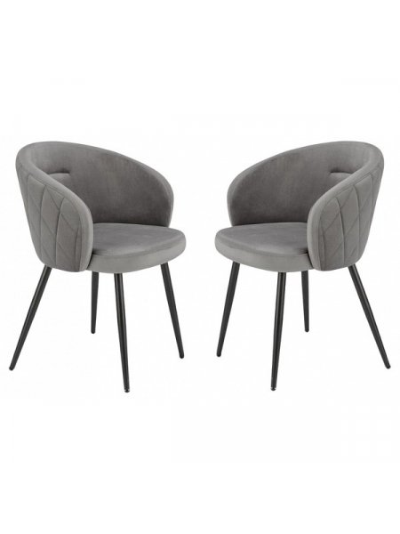 Комплект стульев Luminary серый