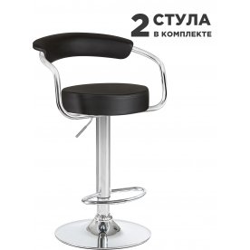 Комплект стульев Marta