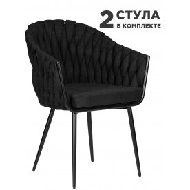 Комплект стульев Matilda