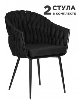 Кресло 9691-LM Matilda