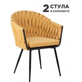 Комплект стульев Matilda