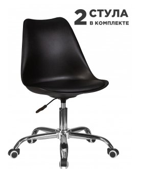 Комплект стульев Mickey