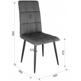 Комплект стульев Турин 2