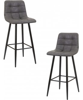 Комплект стульев Nicole серый