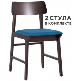 Комплект стульев Олиндер New