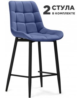 Комплект стульев Форт 2 шт