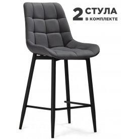 Комплект стульев Форт 2 шт