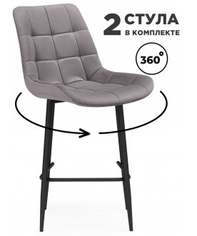 Комплект стульев Форт 2 шт