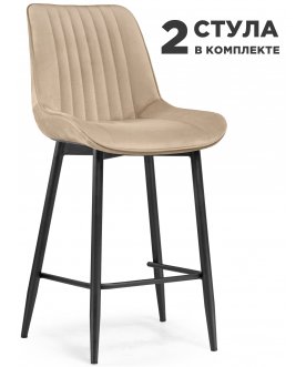 Комплект стульев Онда 2 шт