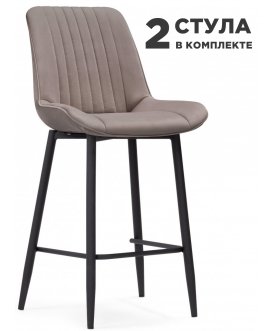 Комплект стульев Онда 2 шт латте (hl 70) / черный