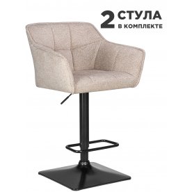 Комплект стульев Ralf