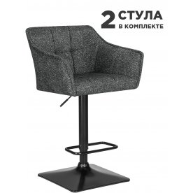 Комплект стульев Ralf