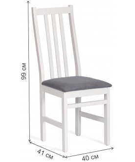 Комплект стульев Sweden new 2 шт.