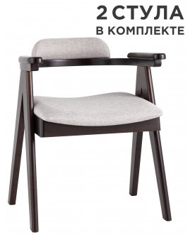 светло-серый / эспрессо