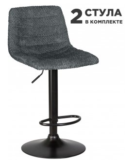 Комплект стульев Travis