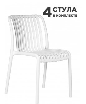 Комплект стульев Walter