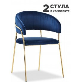 Комплект стульев Whispered Fusion