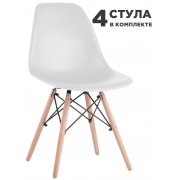 белый