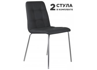 Комплект стульев на металлокаркасе Twins